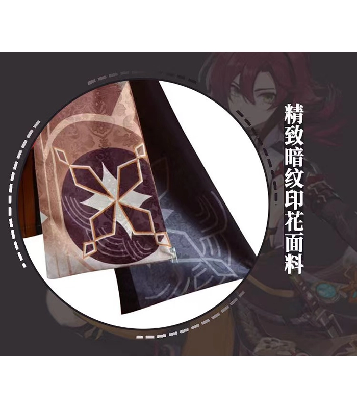 原神 コスプレ