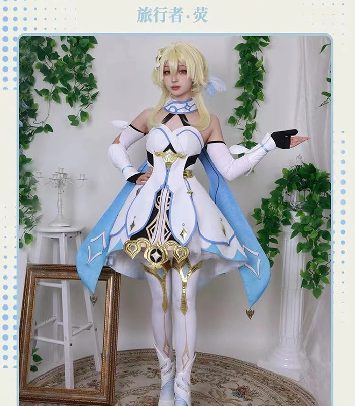 原神 主人公 蛍 コスプレ衣装