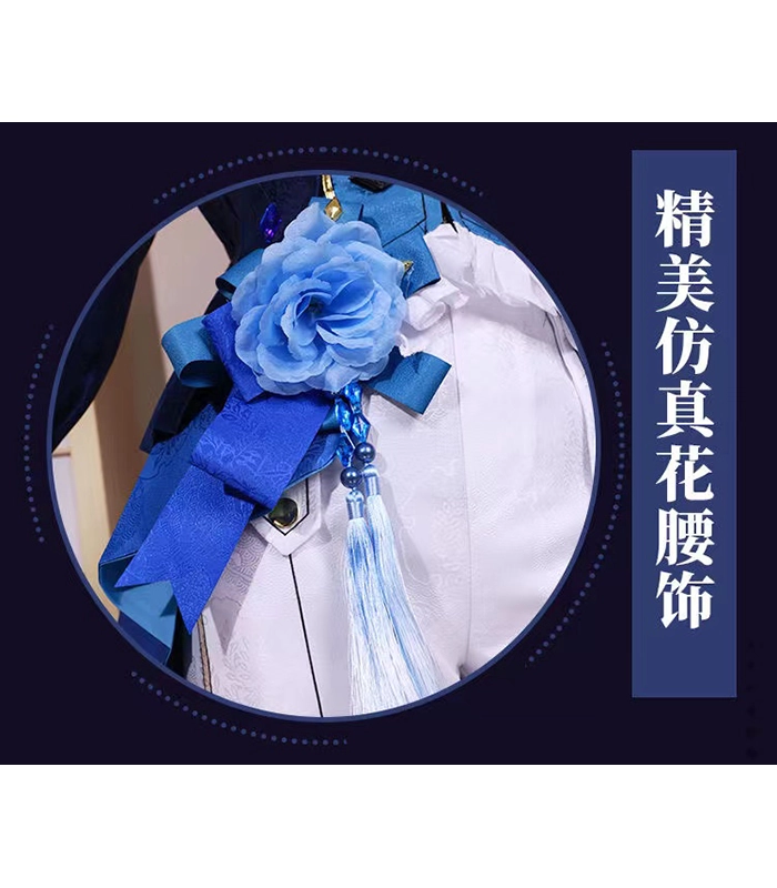 原神 コスプレ衣装