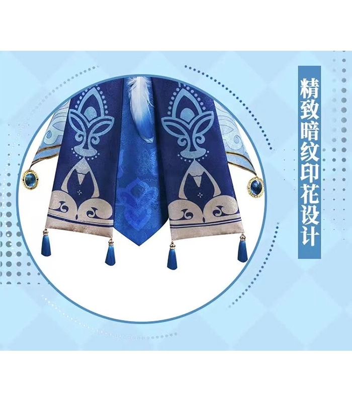 原神 ニィロウ 新衣装