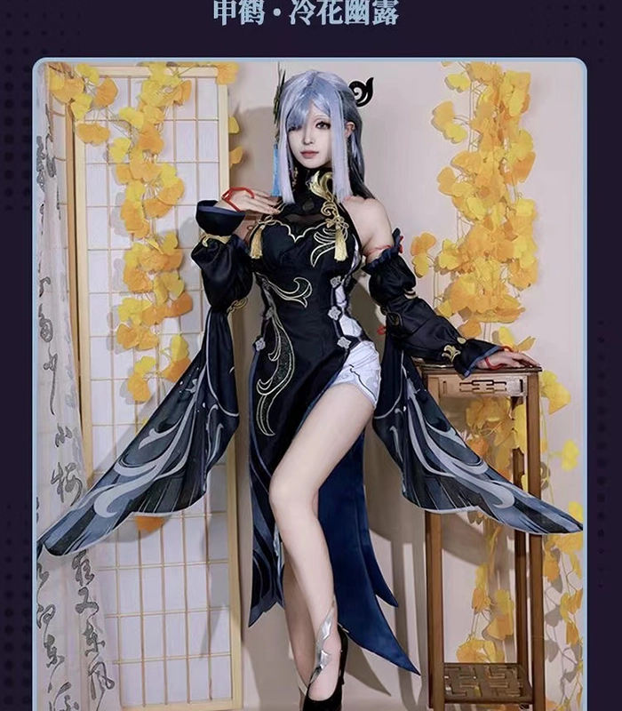 原神 コスプレ衣装