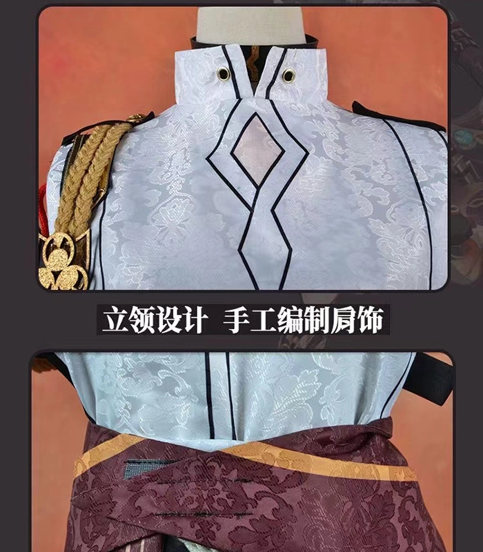 鹿野院平蔵 コスプレ衣装
